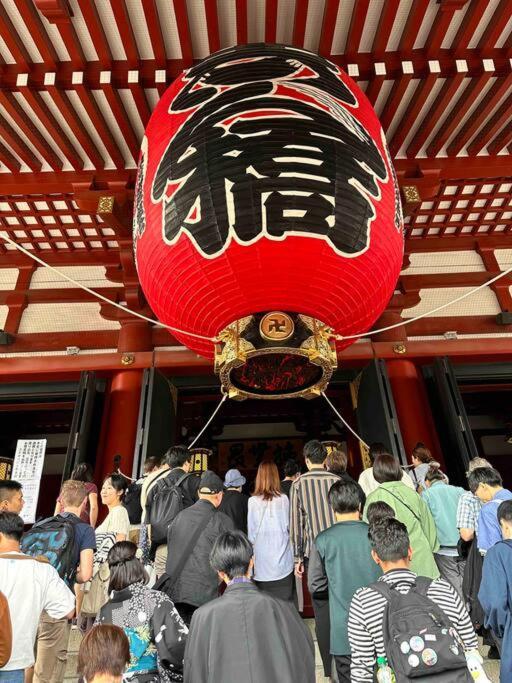 Panda Minowa * Tokyo