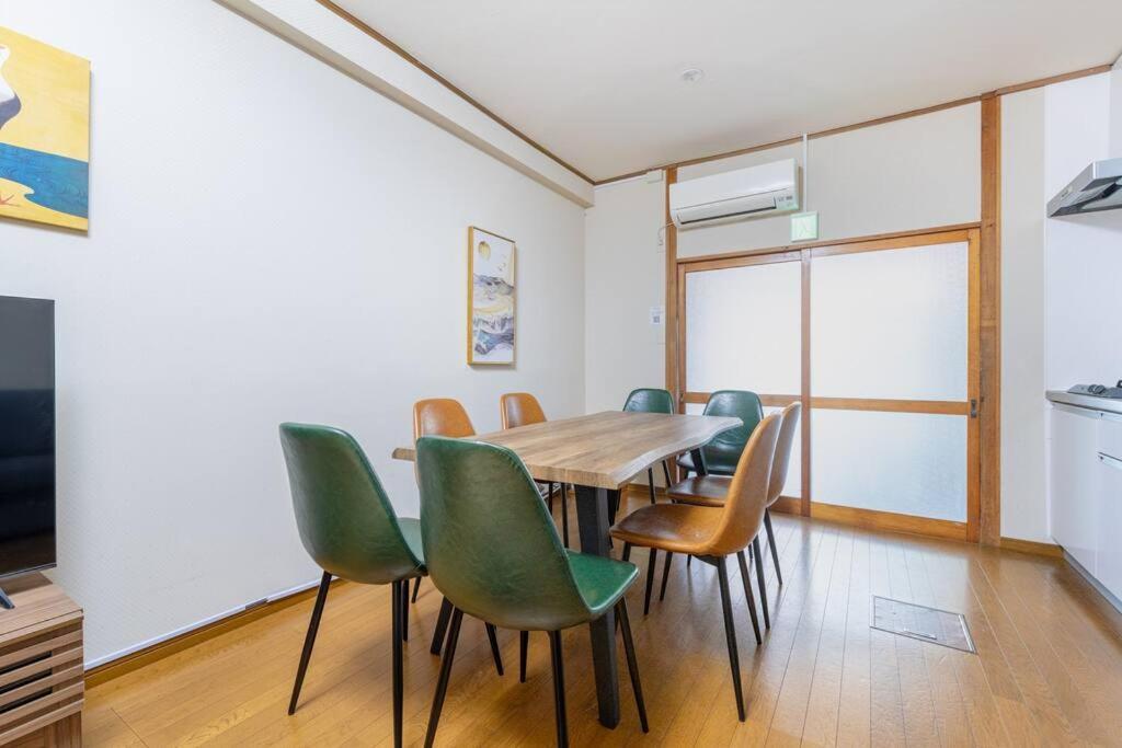 Apartment Panda Minowa