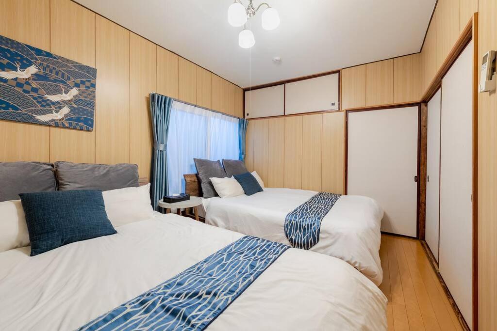 Apartment Panda Minowa Tokyo