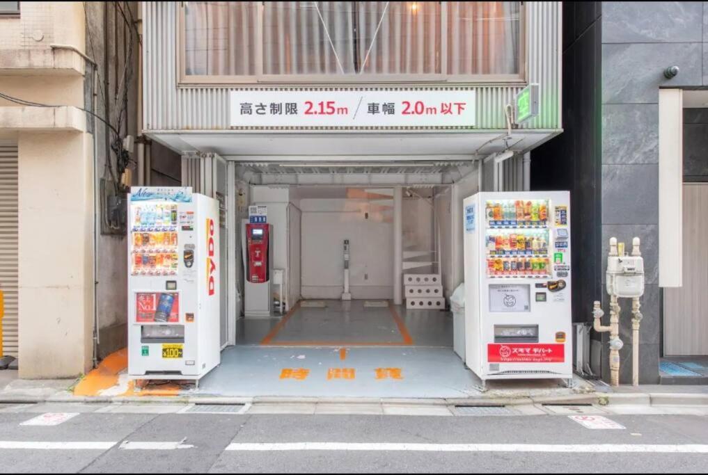 グラスキャビン浜松町aw Second And Third Floors Tokyo