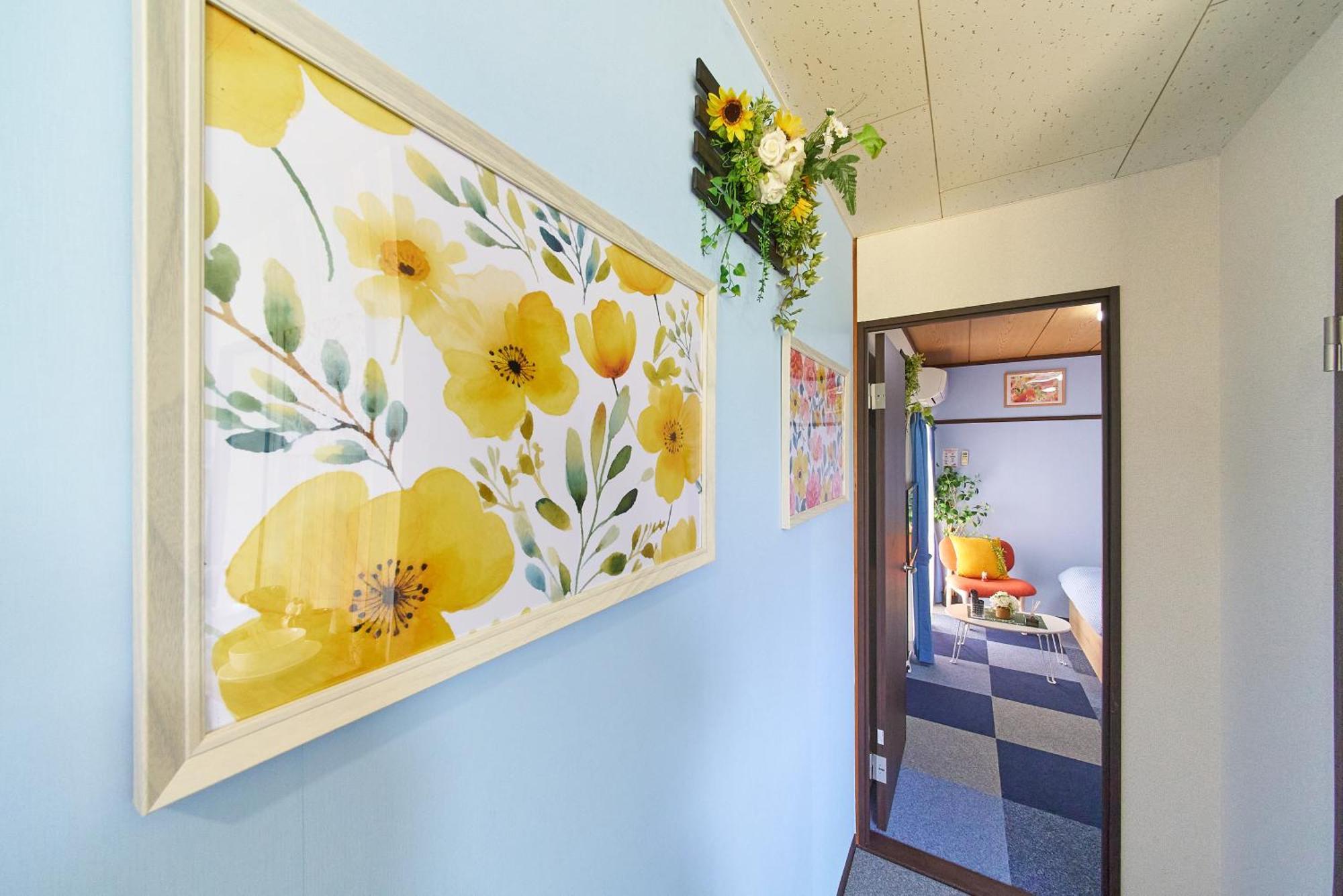Sc Umejima 203 Apartment