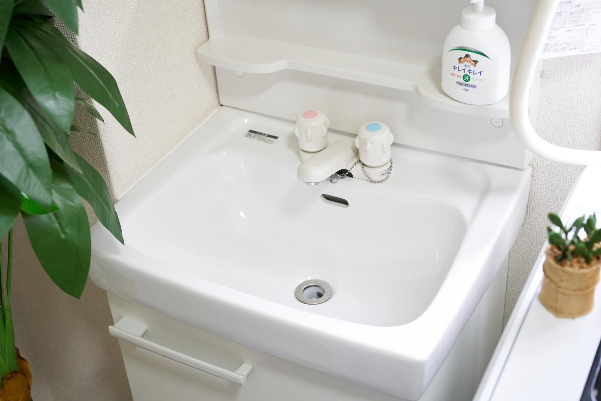 Apartment Sc Umejima 203 *