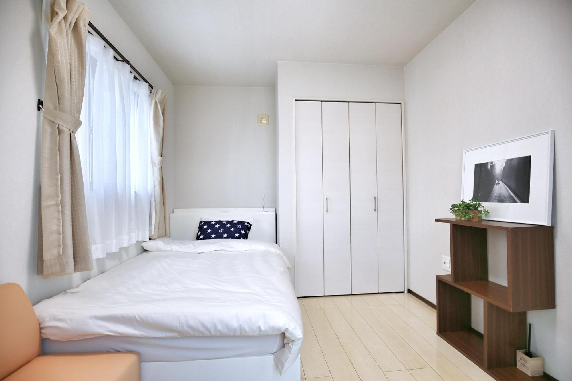 Homestay アキラ商事 Tokyo