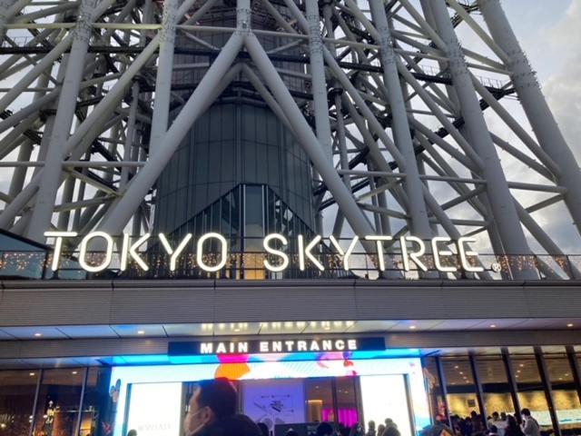 Sky Tree ⅱ（晴樹宿ⅱ） Tokyo