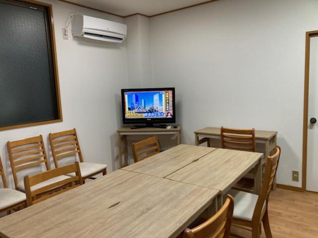 Sky Tree ⅱ（晴樹宿ⅱ） Ryokan