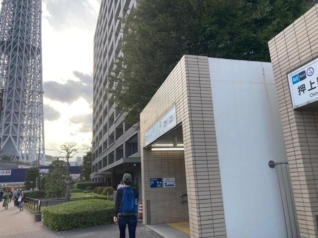 Sky Tree ⅱ（晴樹宿ⅱ） Tokyo