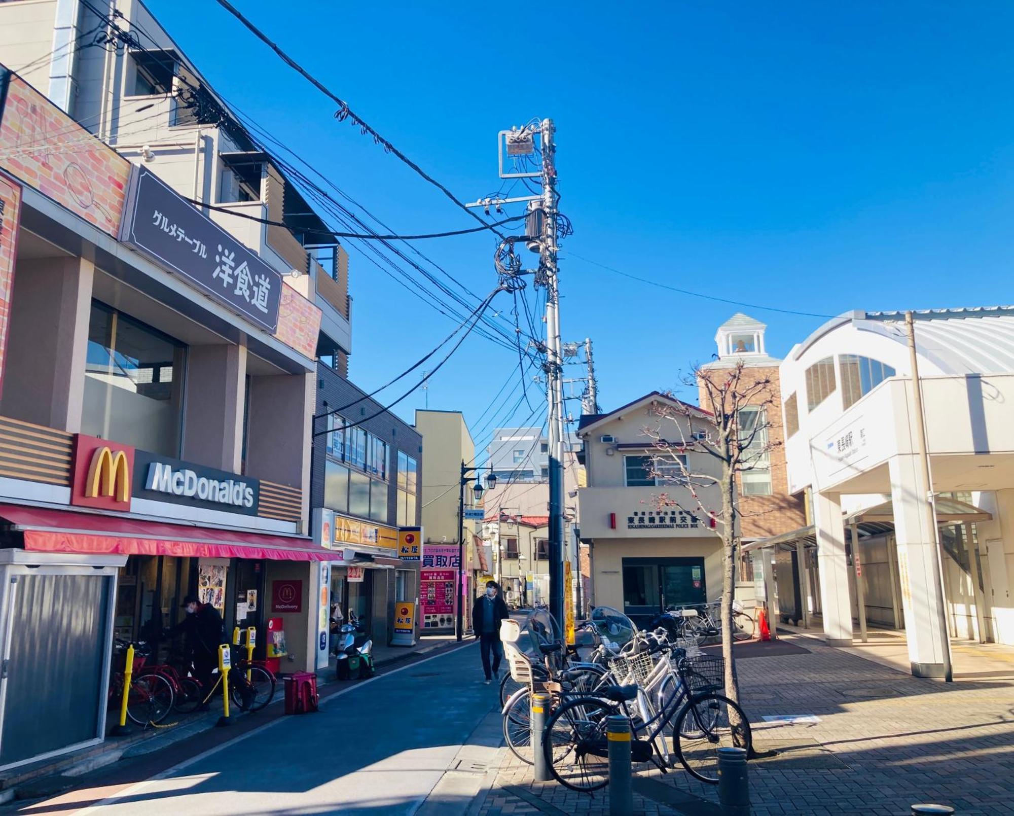 アンドステイ旭ヶ丘1丁目 * Tokyo