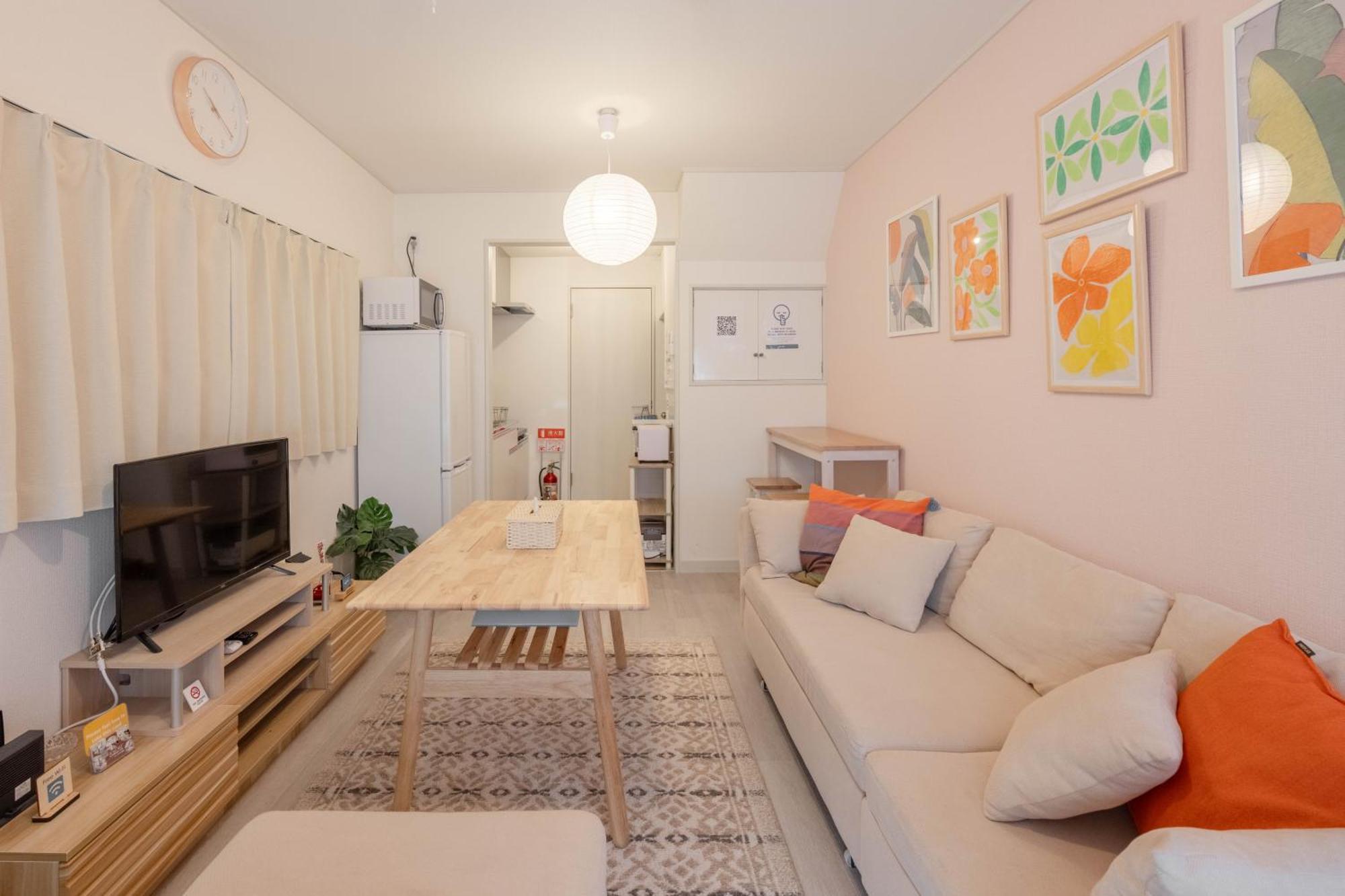 Apartment アンドステイ旭ヶ丘1丁目 Tokyo