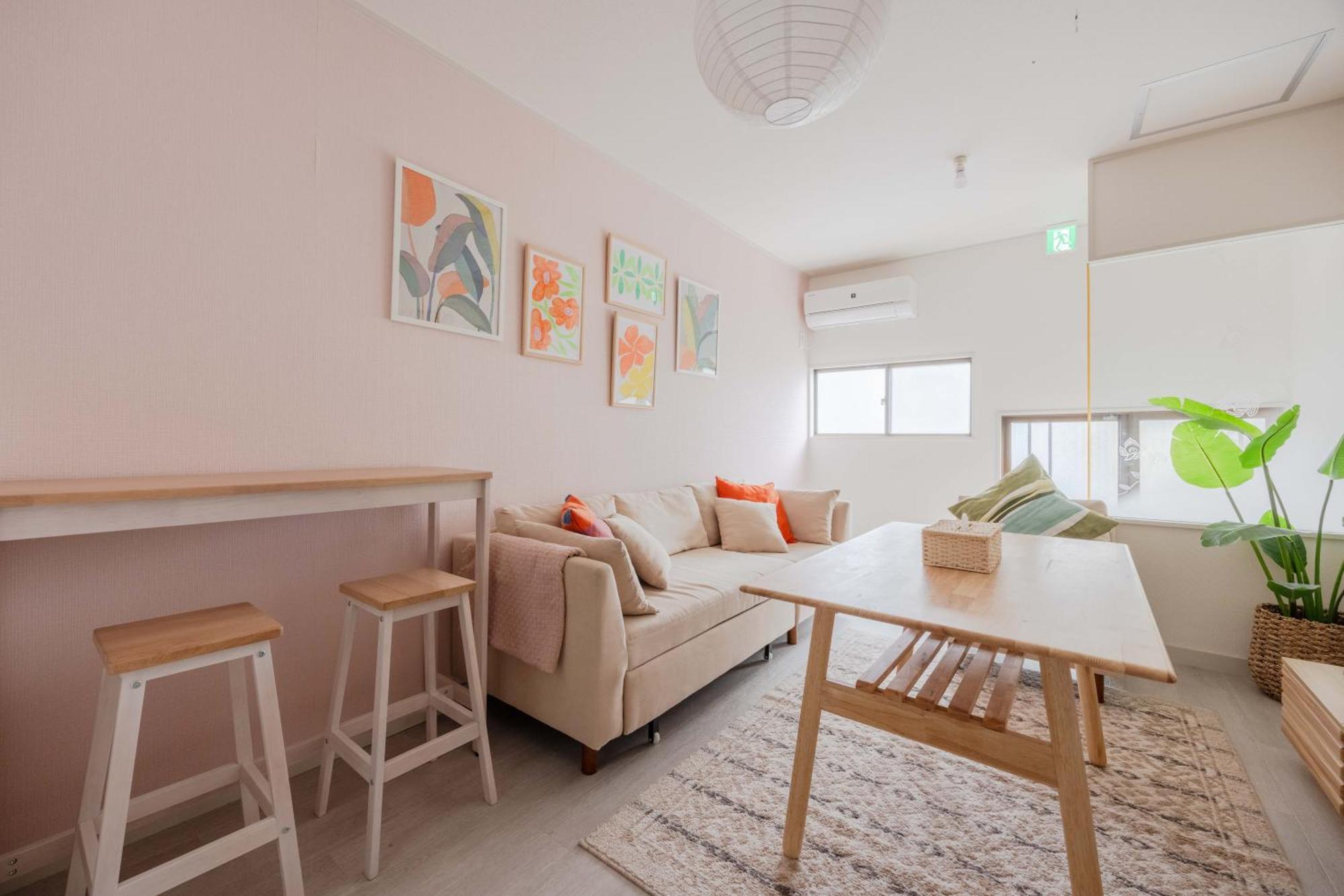 アンドステイ旭ヶ丘1丁目 Apartment Tokyo