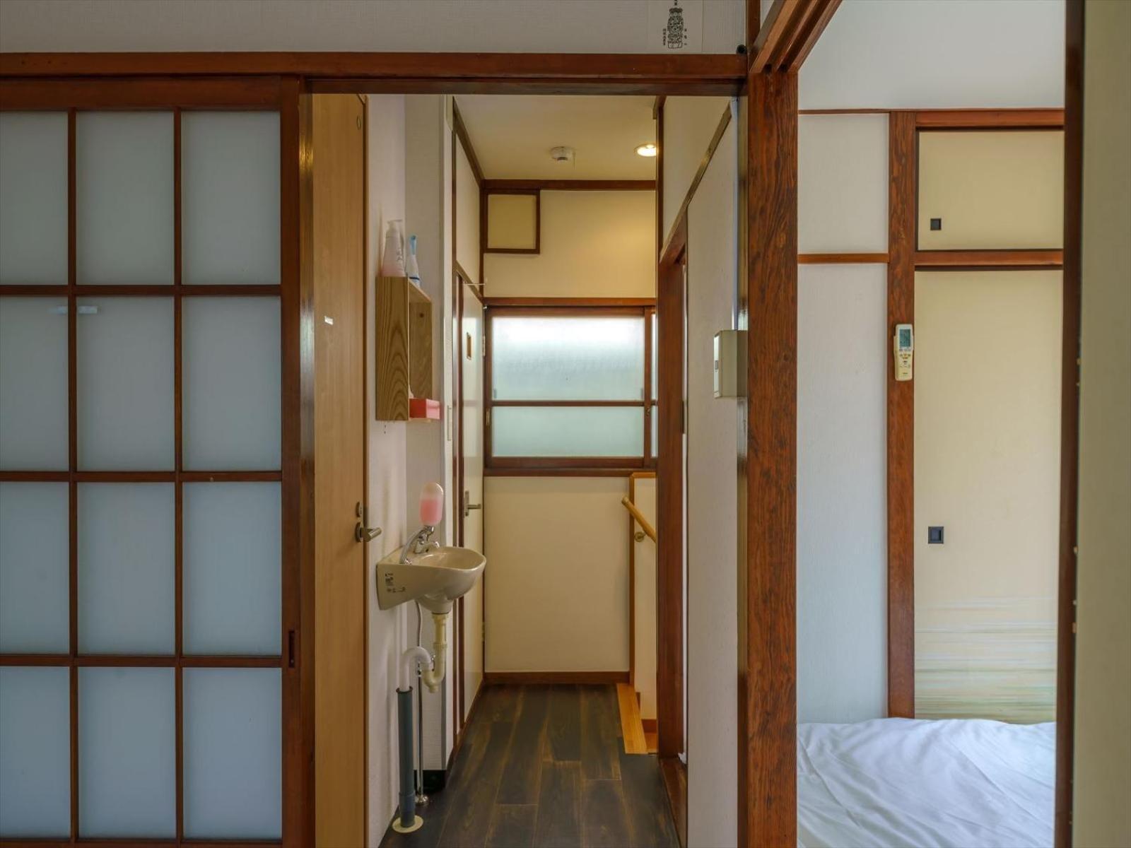 Yadoya Chigusa Town - Vacation 13521v Tokyo