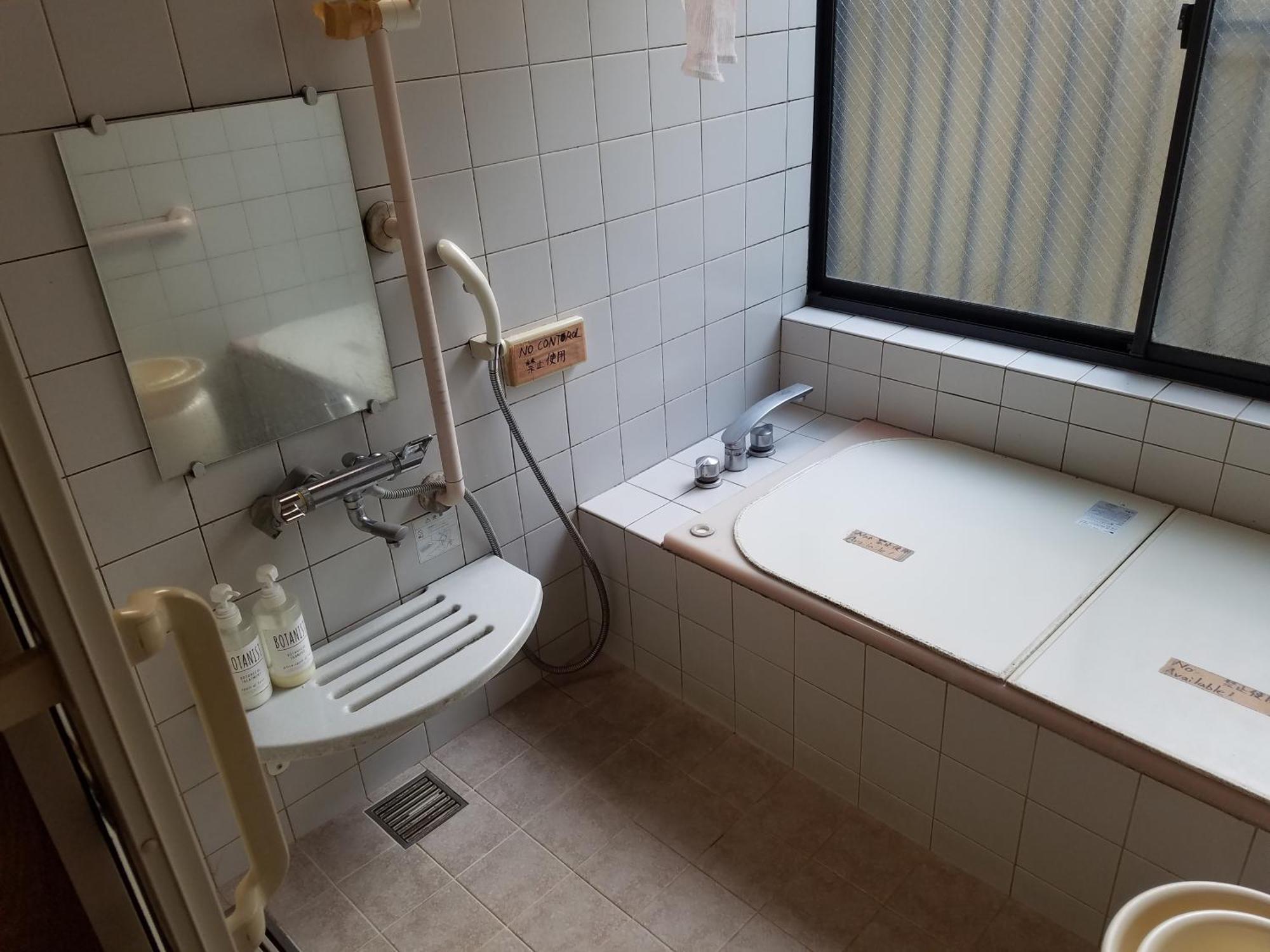 レンタルルーム目黒 Guest house