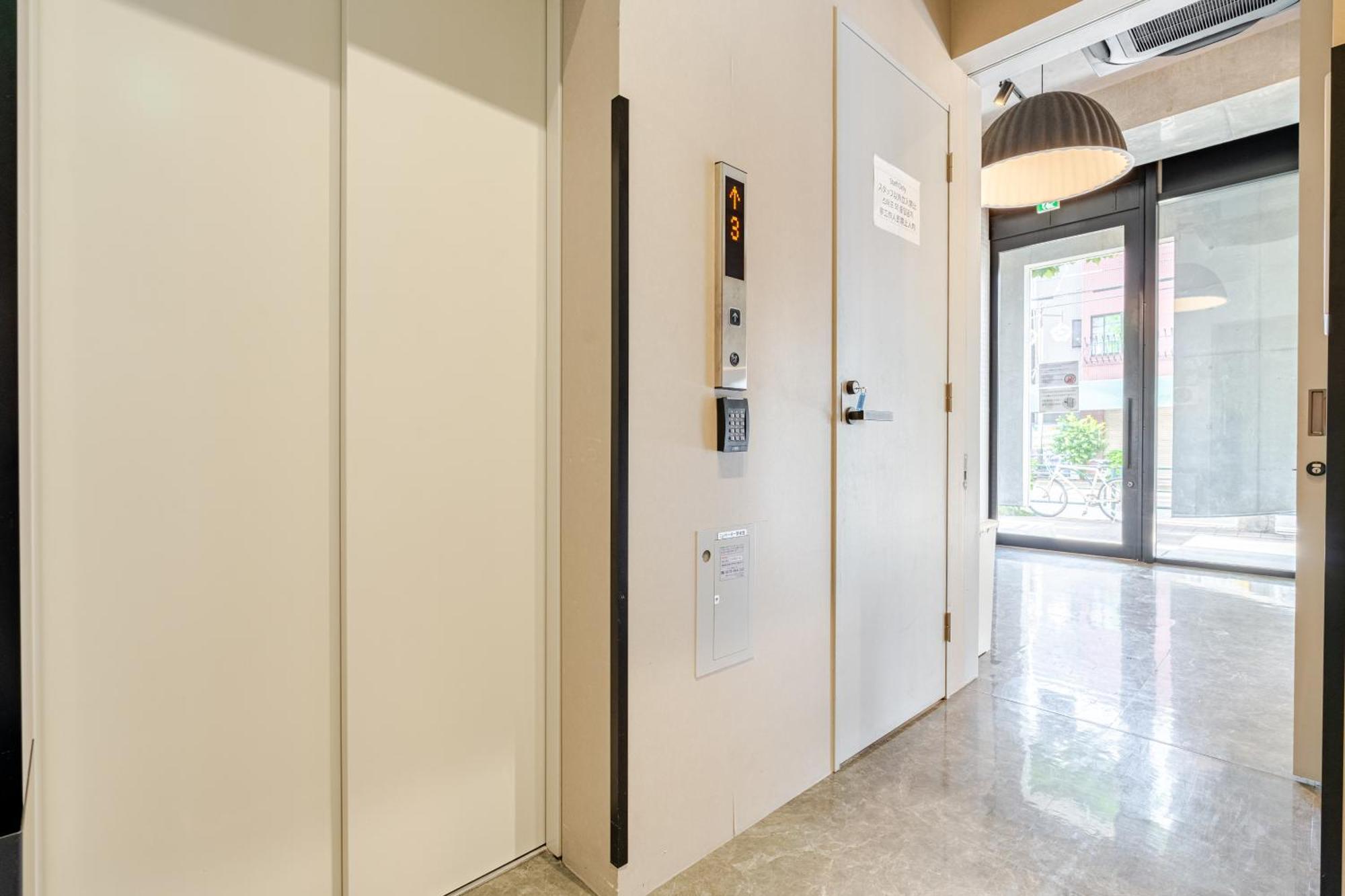 Apartment Ari Shinjuku-takadanobaba *