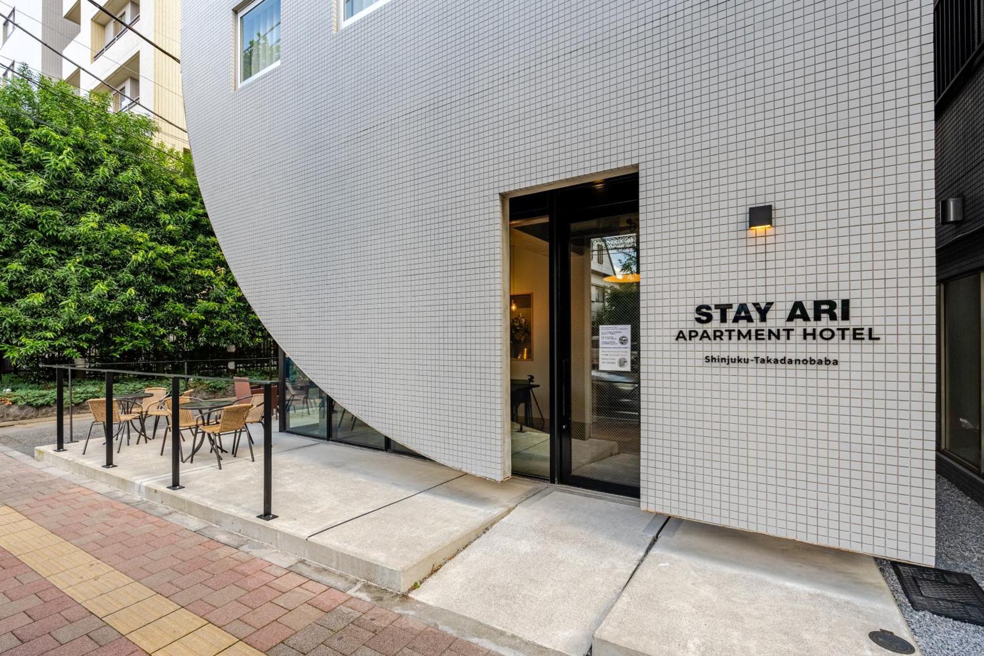 Ari Shinjuku-takadanobaba Tokyo
