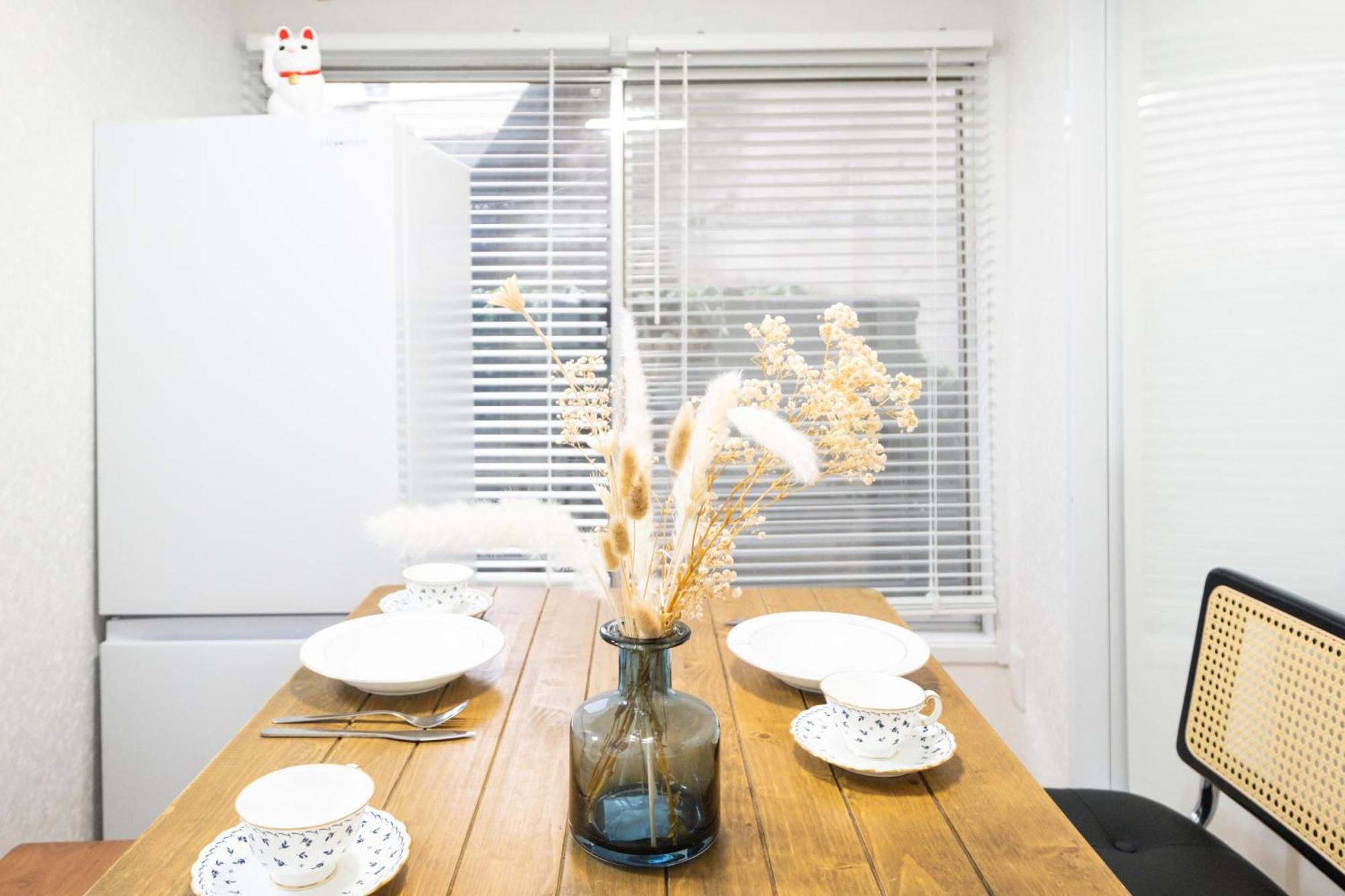 Holiday home Shinjuku Waseda Tubaki Furuike House