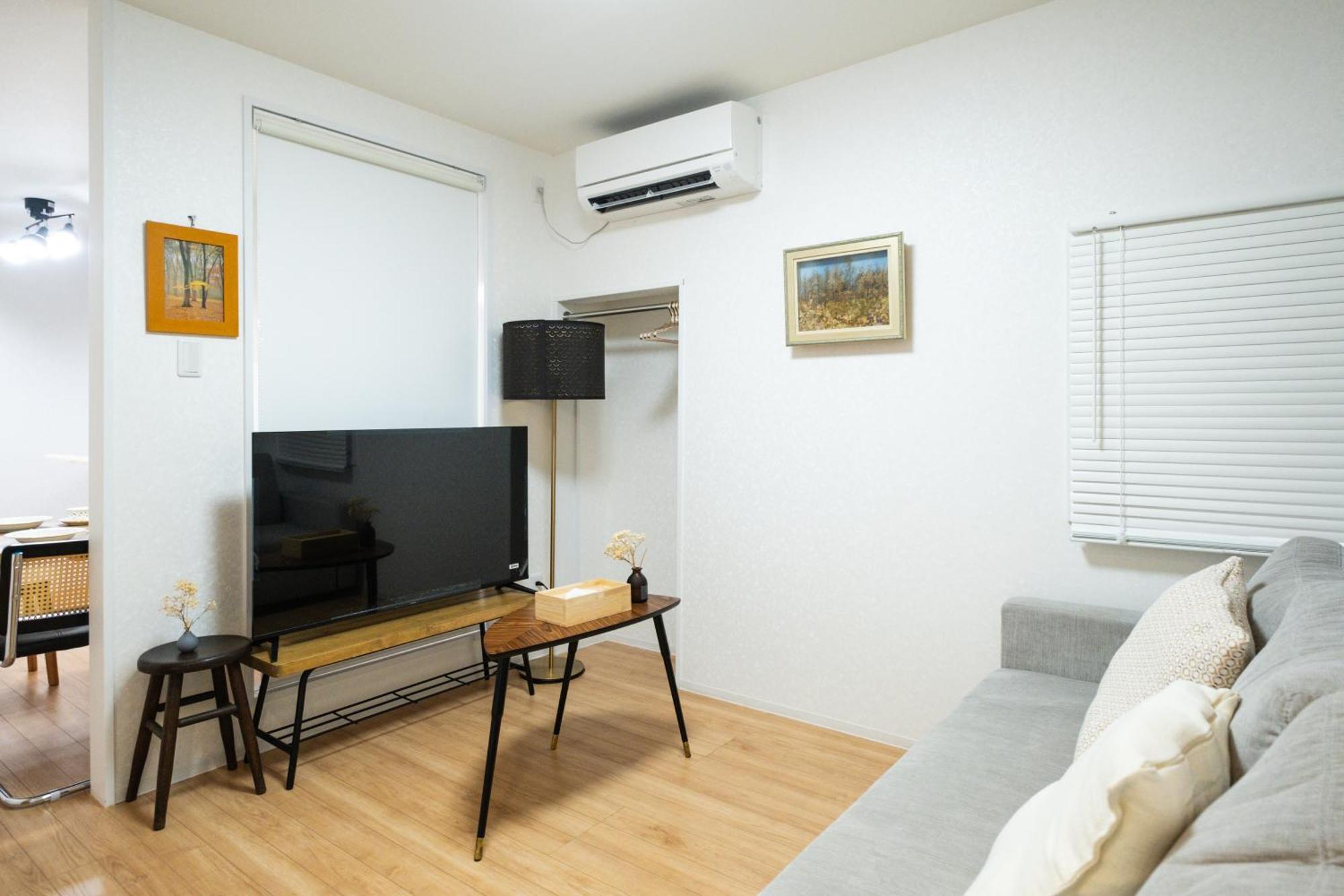 Holiday home Shinjuku Waseda Tubaki Furuike House *