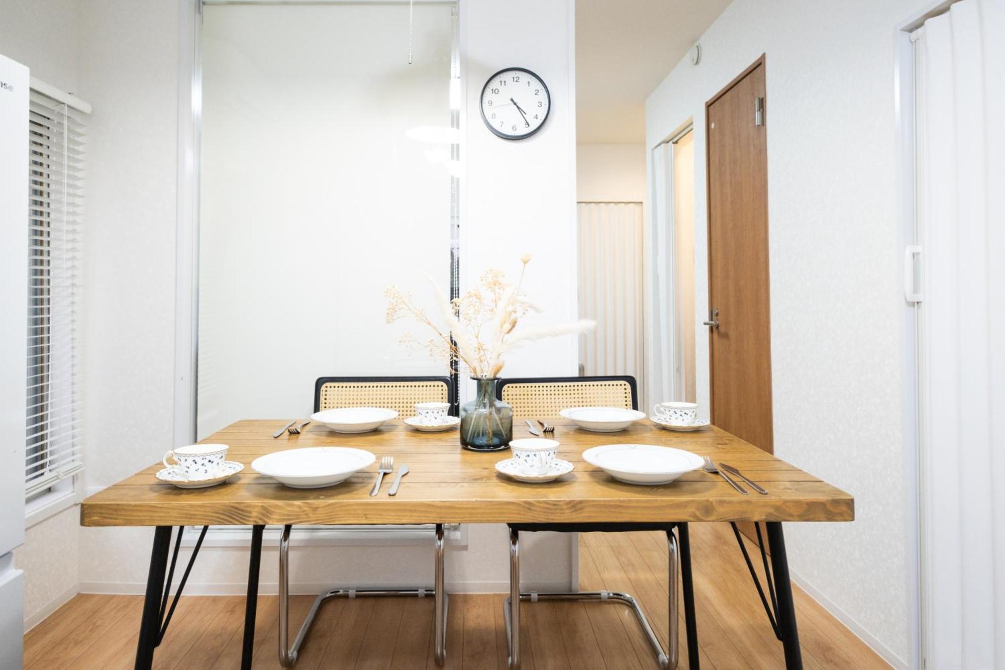 Holiday home Shinjuku Waseda Tubaki Furuike House Tokyo