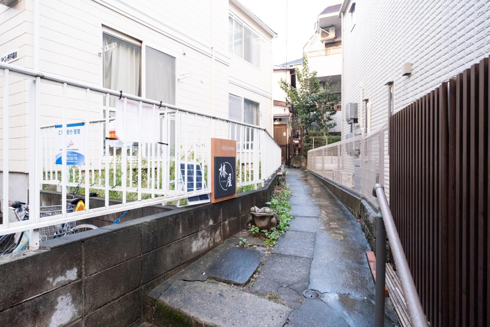 Shinjuku Waseda Tubaki Furuike House * Tokyo