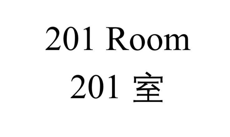 Apartment Shinjuku Downtown 1min Walk To Metro Cozy