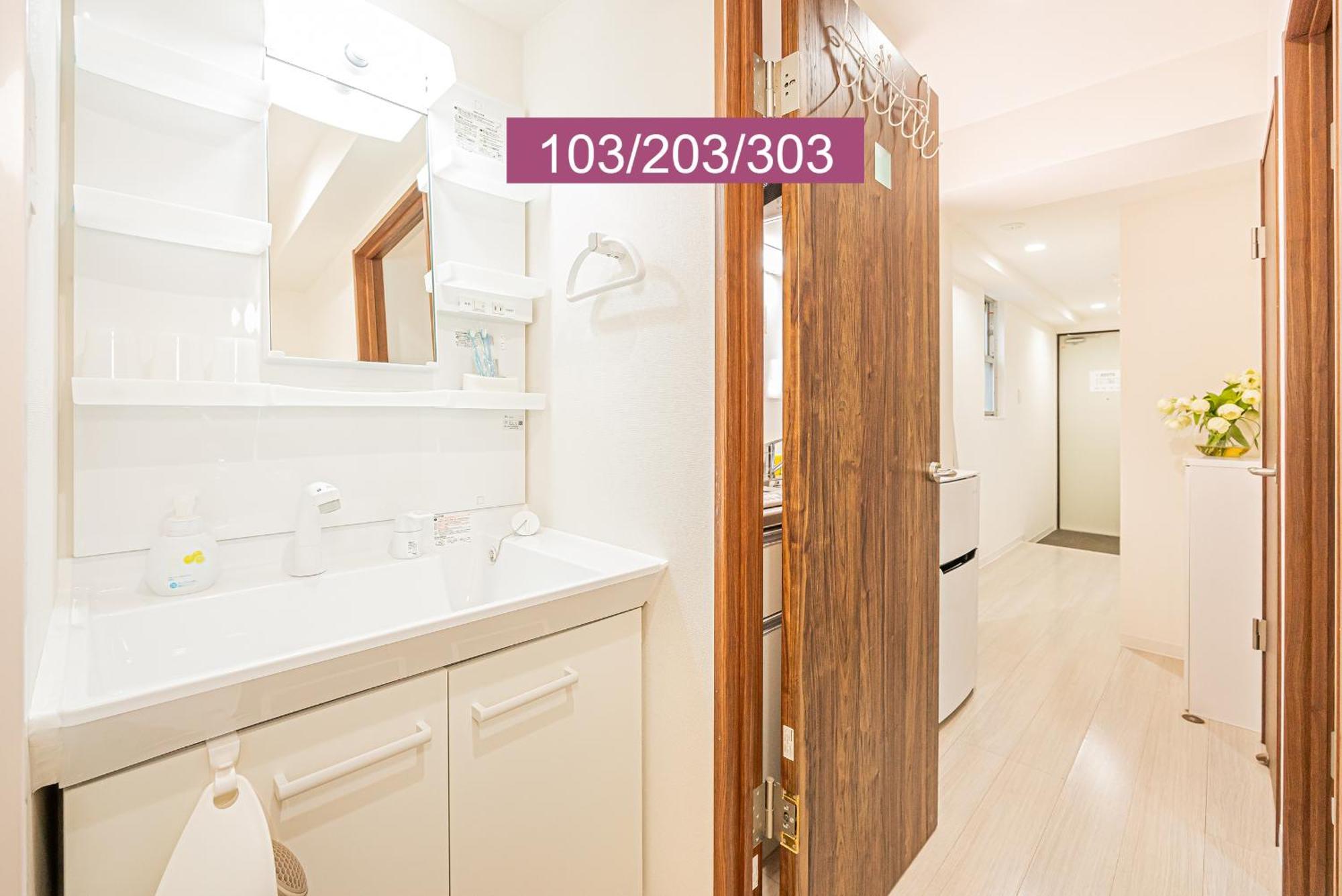 Shinjuku Downtown 1min Walk To Metro Cozy Tokyo