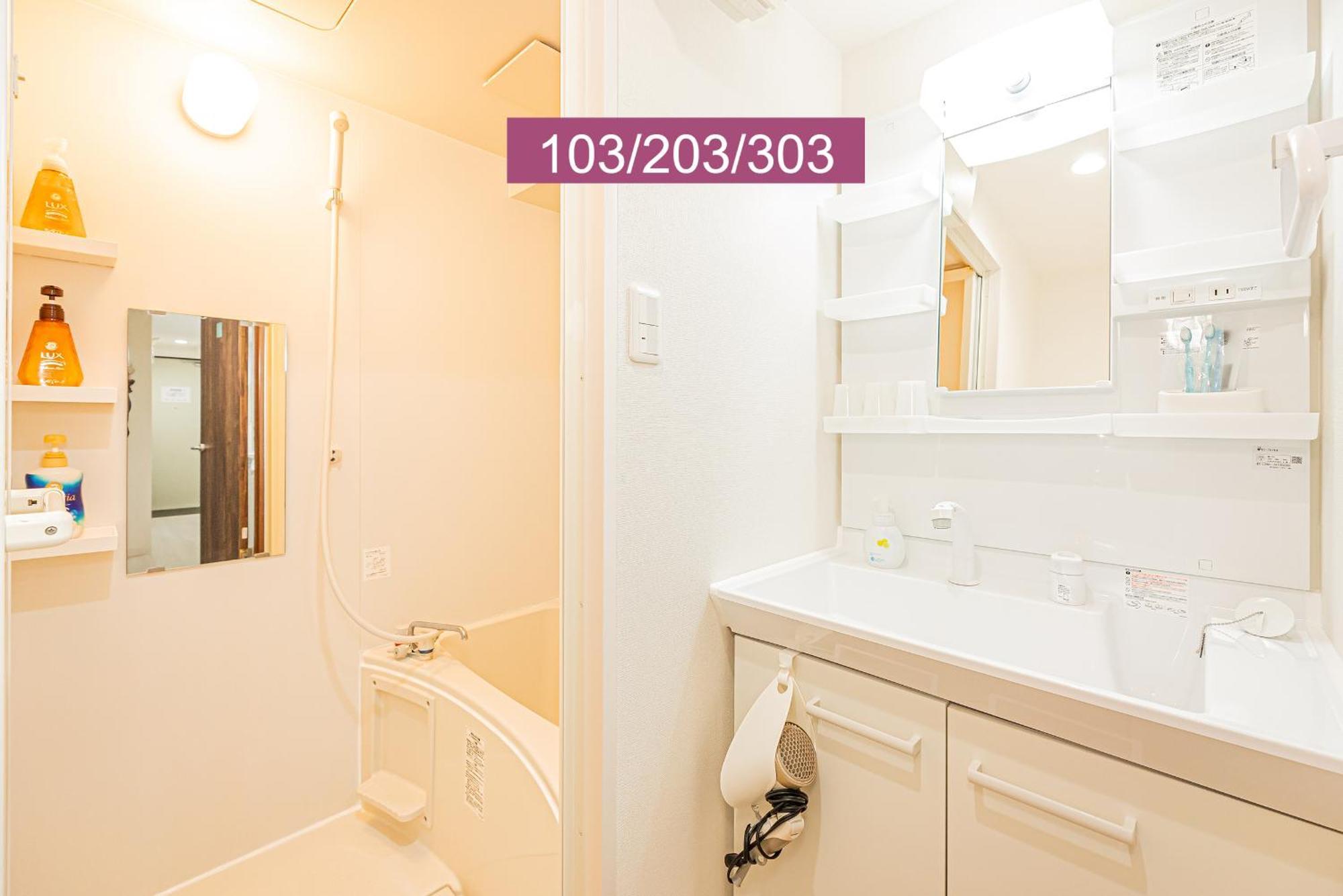 Shinjuku Downtown 1min Walk To Metro Cozy