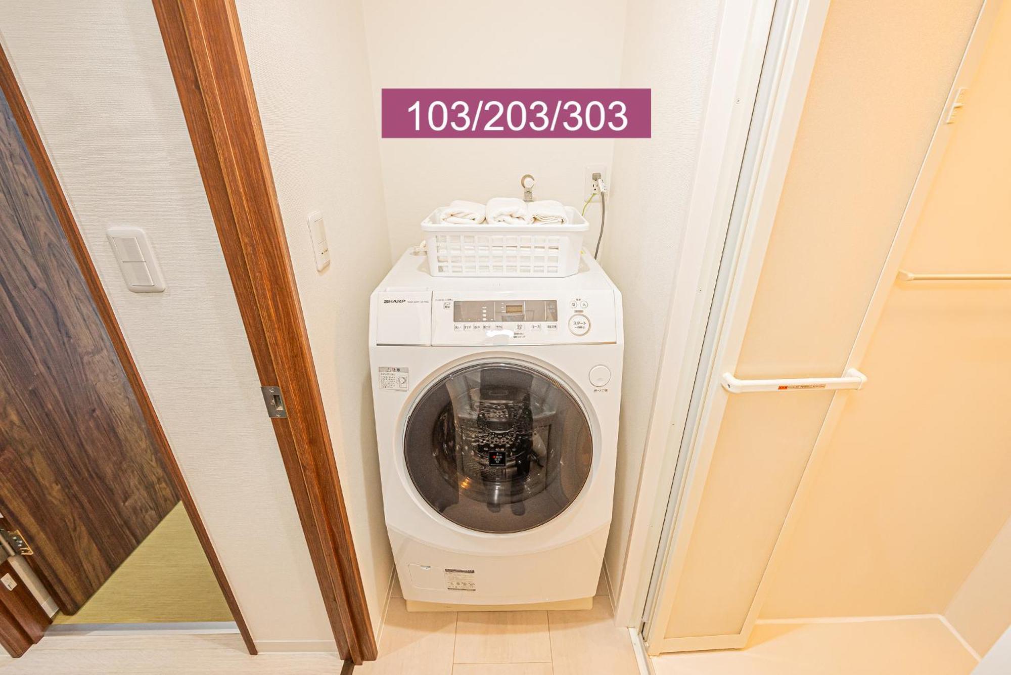 Shinjuku Downtown 1min Walk To Metro Cozy Apartment