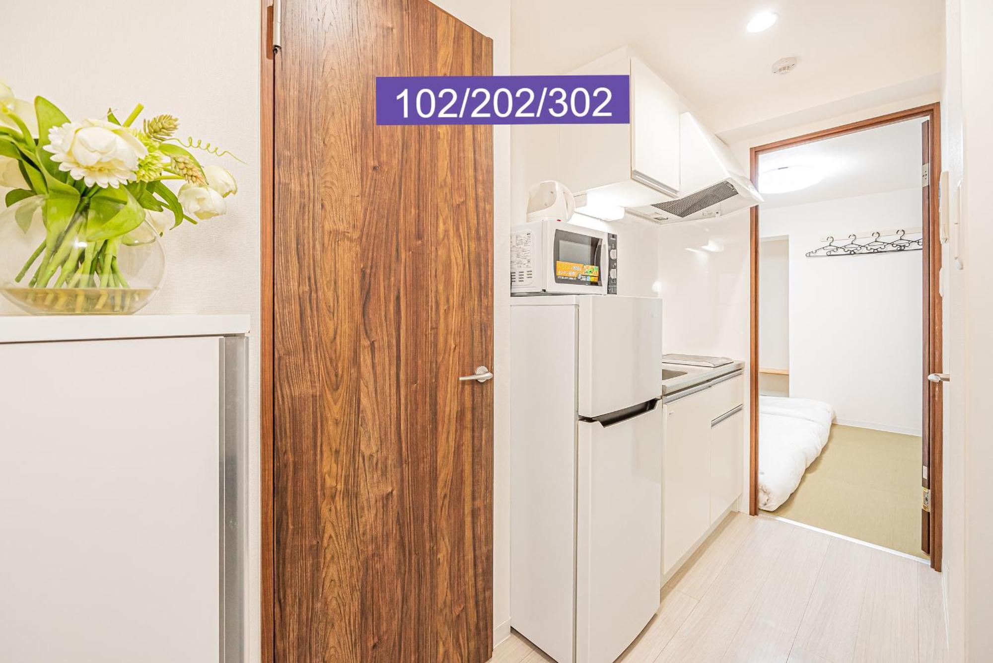 Shinjuku Downtown 1min Walk To Metro Cozy *