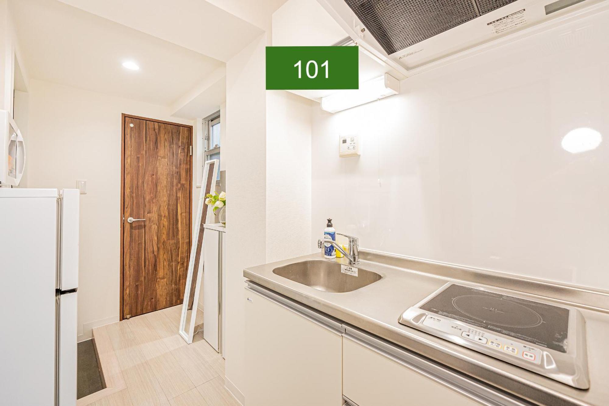 Shinjuku Downtown 1min Walk To Metro Cozy Apartment Tokyo