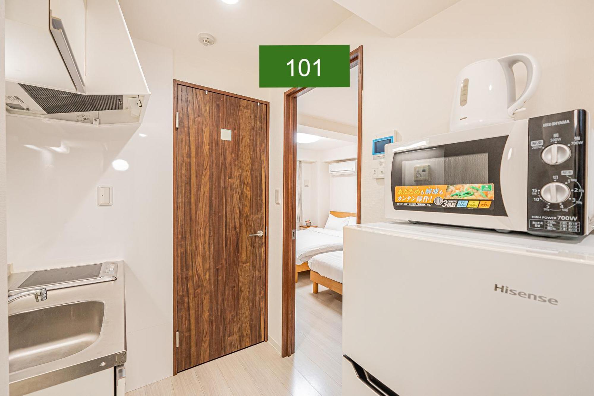 Shinjuku Downtown 1min Walk To Metro Cozy Apartment