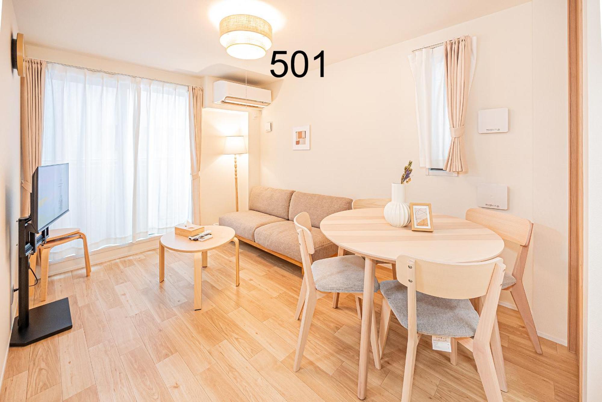 Newly Build Family-apt , Shinjuku Shibuya Ueno In 15 Minutes By Train * Tokyo