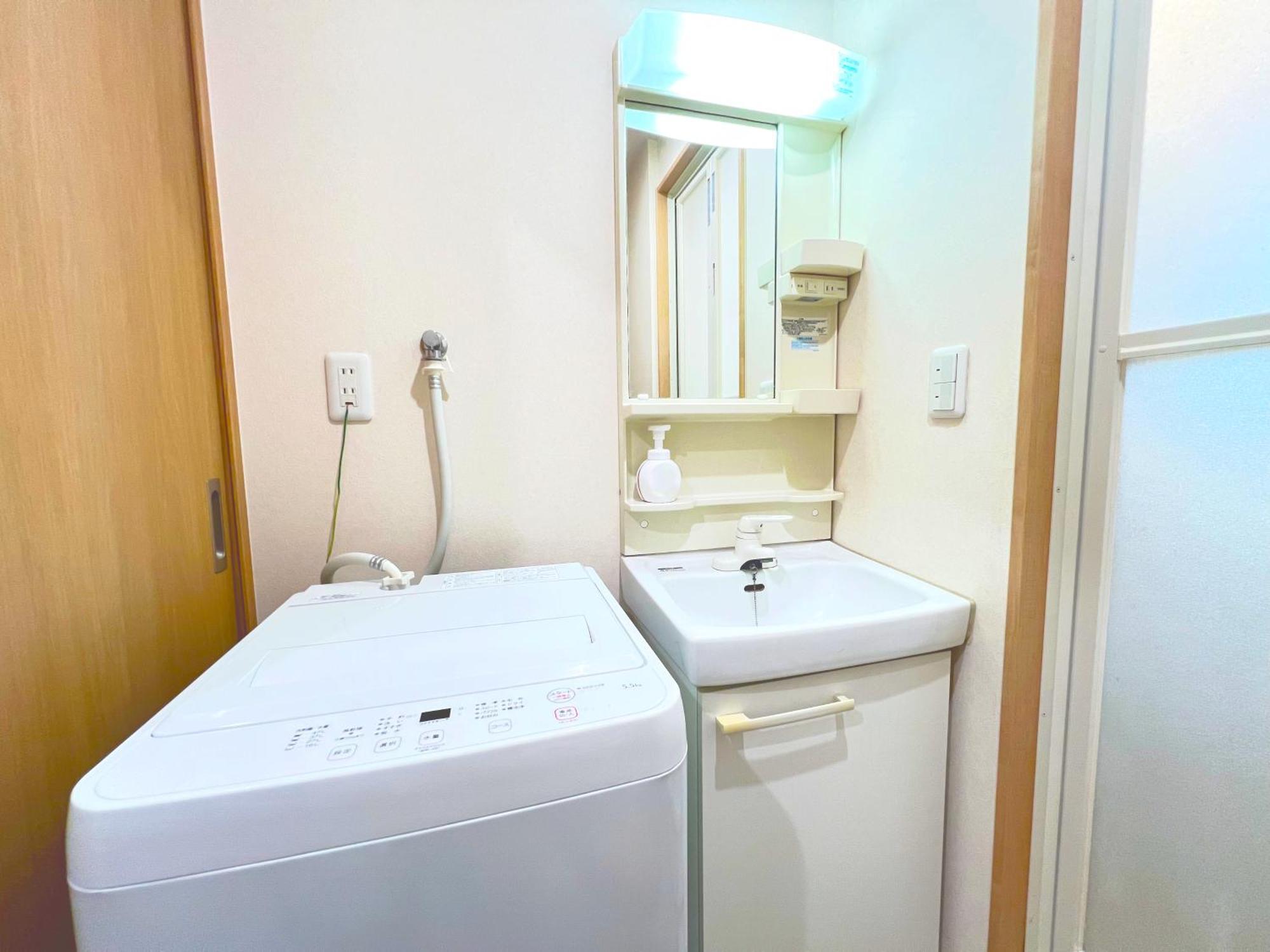 Ueno Cozy Loft Free Wifi Apartment