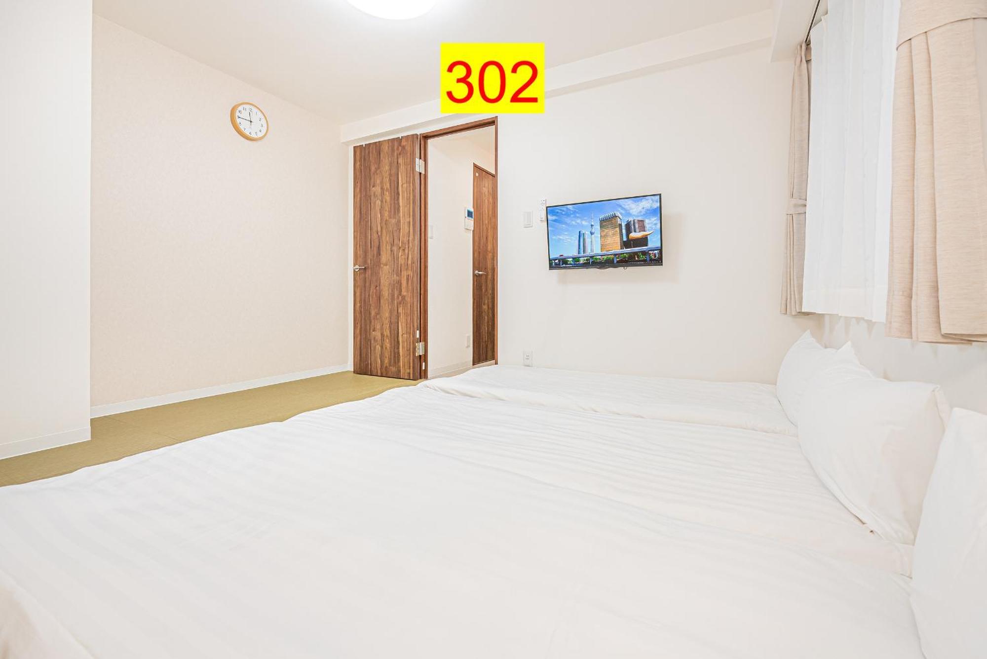 Shinjuku Downtown 1min Walk To Metro Cozy *