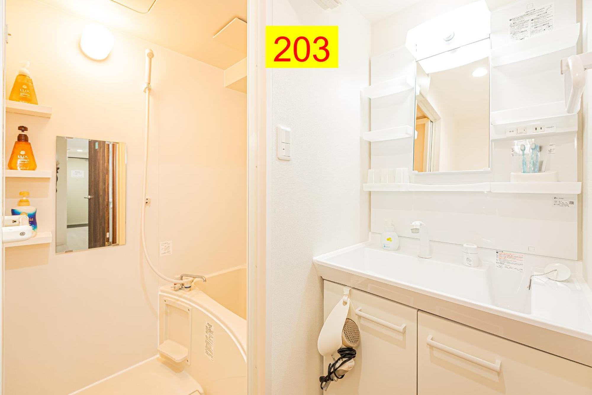 Shinjuku Downtown 1min Walk To Metro Cozy Apartment Tokyo