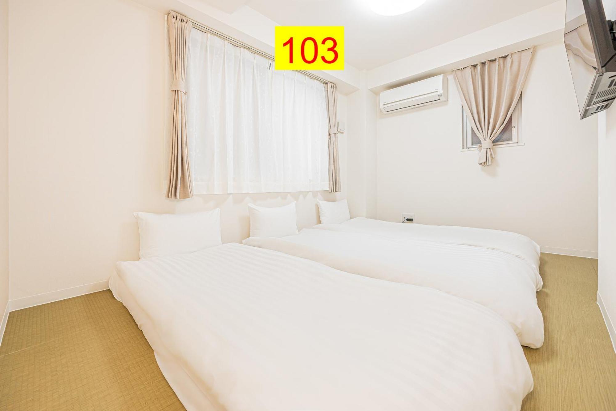 Shinjuku Downtown 1min Walk To Metro Cozy Tokyo