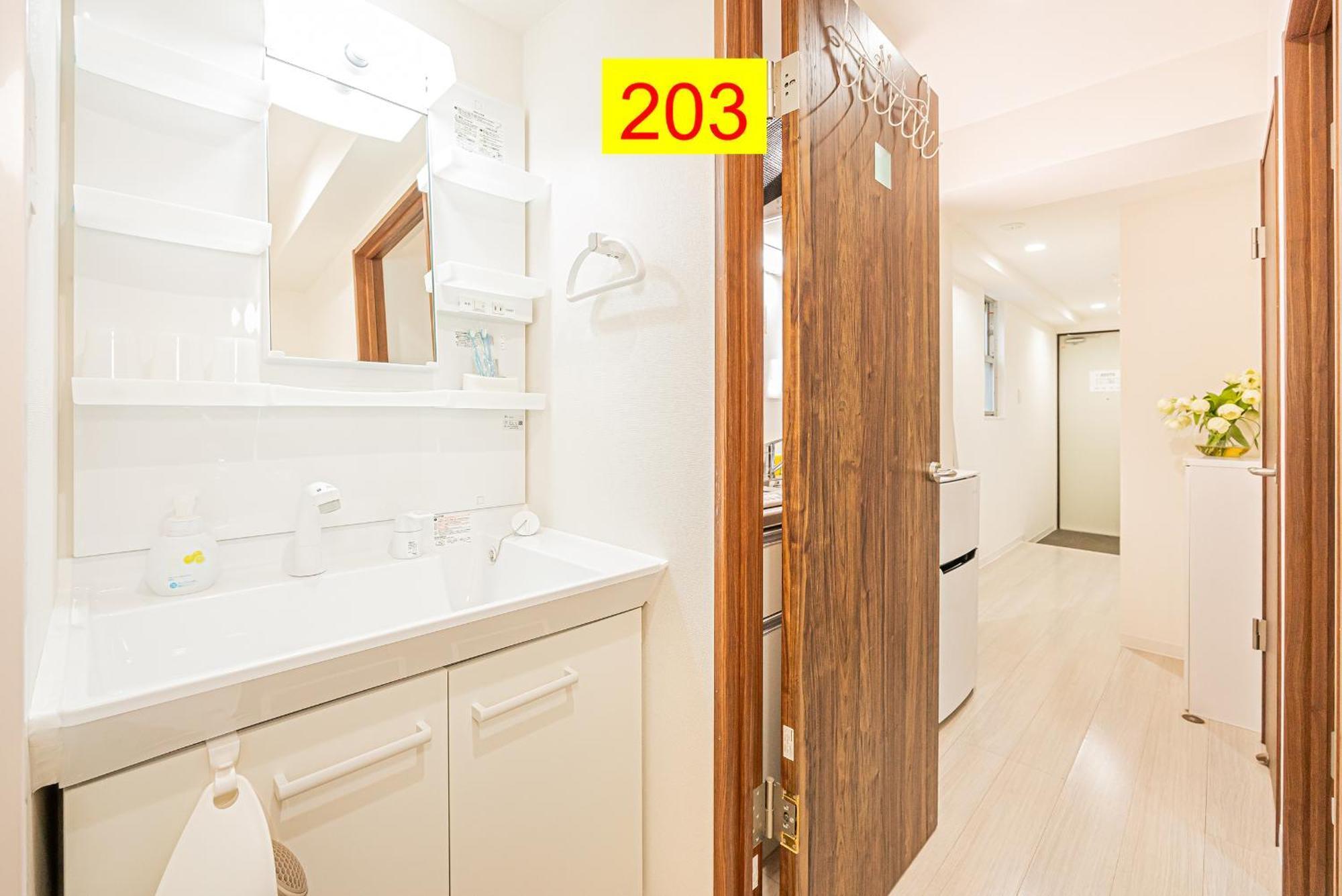 Shinjuku Downtown 1min Walk To Metro Cozy