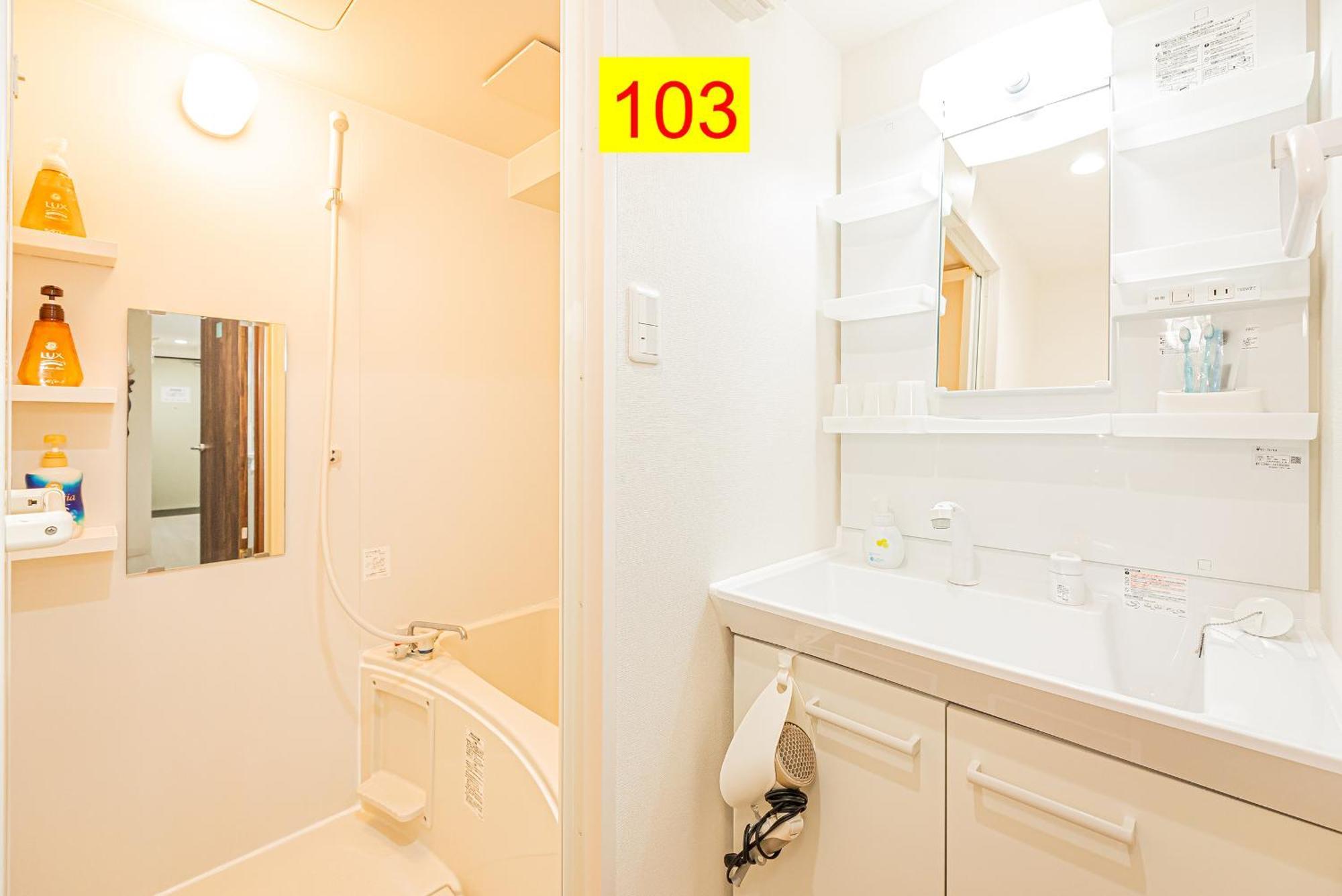 Shinjuku Downtown 1min Walk To Metro Cozy *
