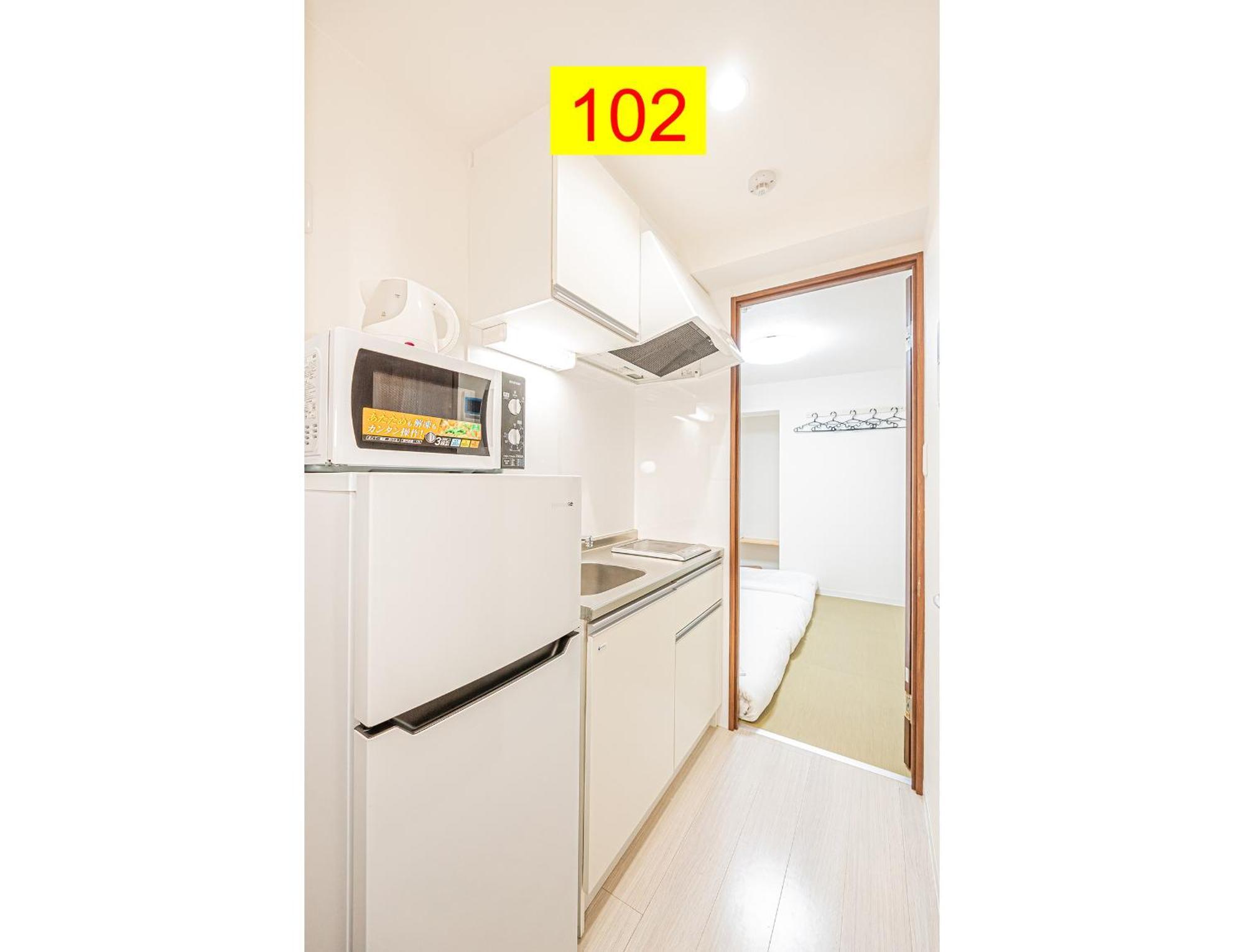Shinjuku Downtown 1min Walk To Metro Cozy Apartment *