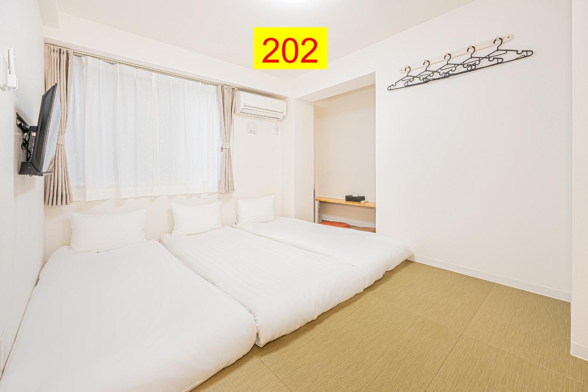 Shinjuku Downtown 1min Walk To Metro Cozy * Tokyo