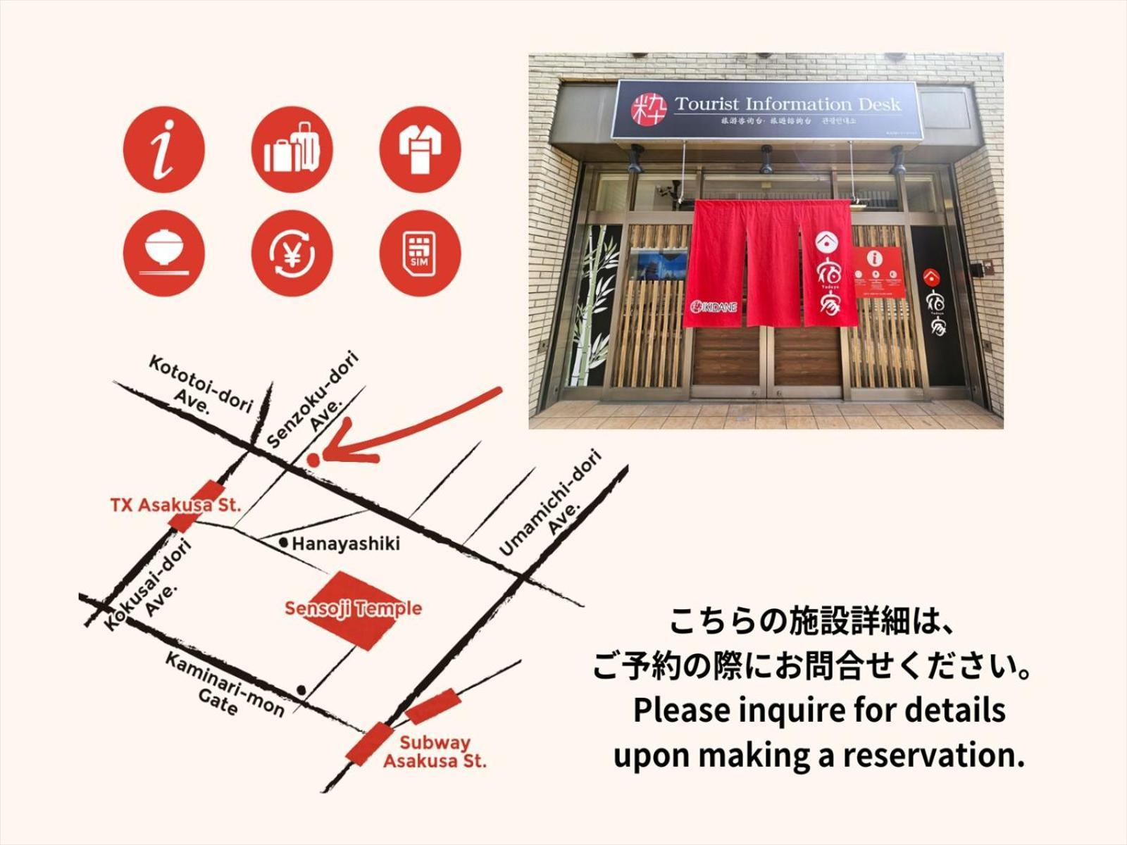 Yadoya Iroha Apartment *