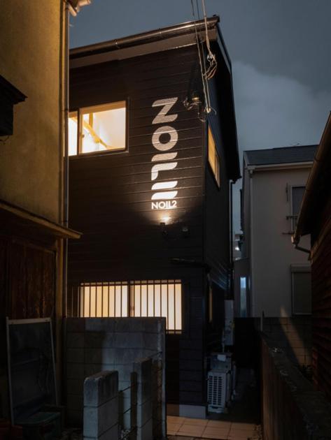 Toshima-ku - House - Vacation 17348 Holiday home Tokyo