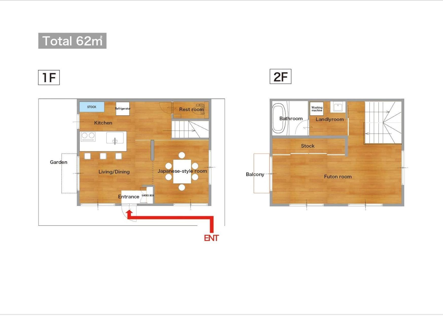 Toshima-ku - House - Vacation 17348