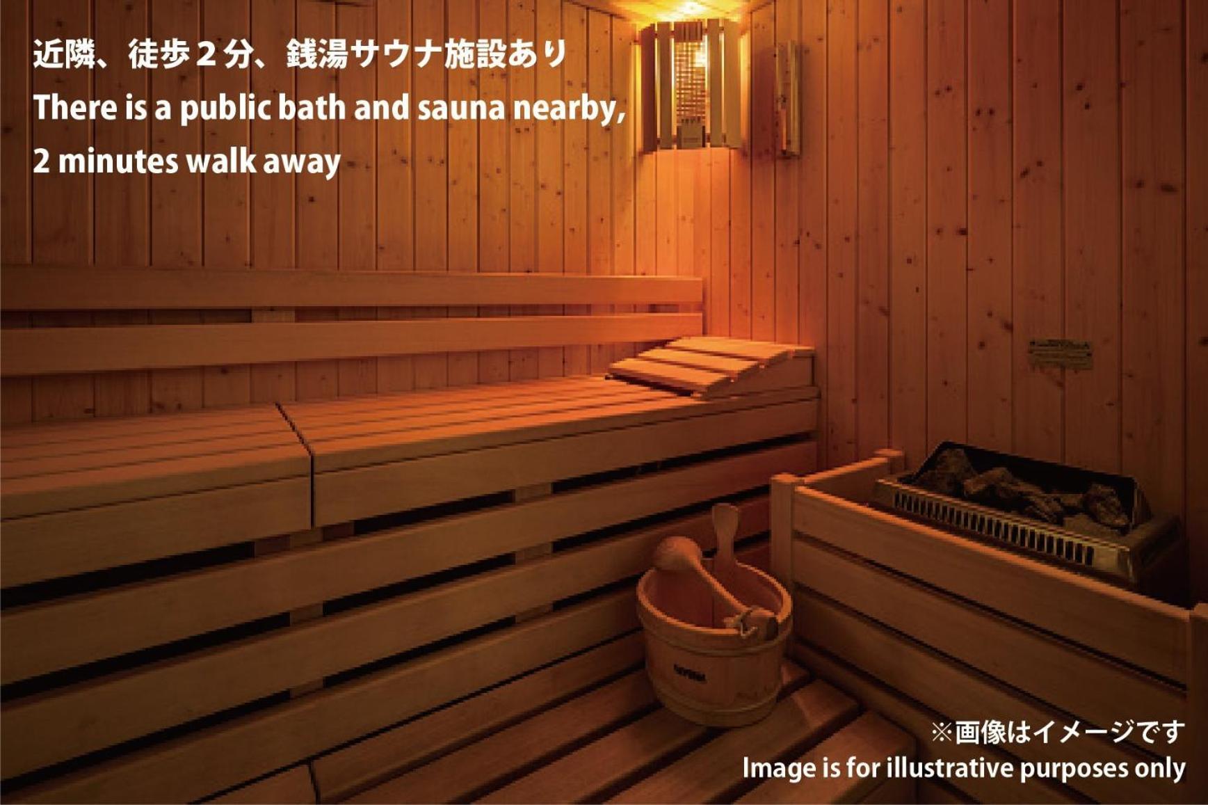 Toshima-ku - House - Vacation 17348 Holiday home