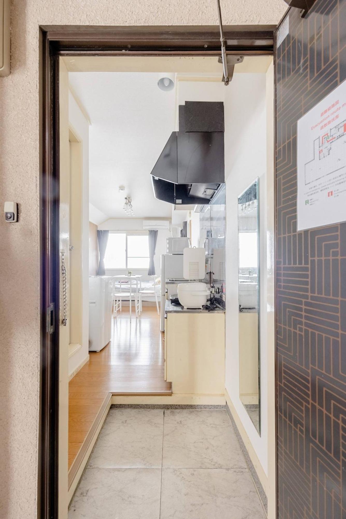 Maison Shin Nakano 203 Ms23 Apartment Tokyo