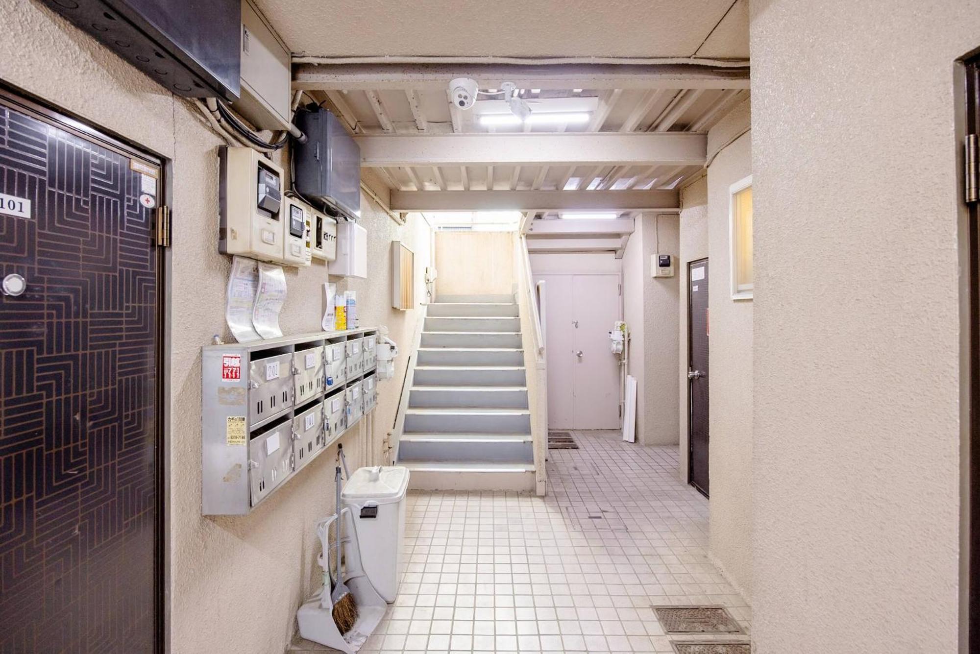 Maison Shin Nakano 203 Ms23 * Tokyo