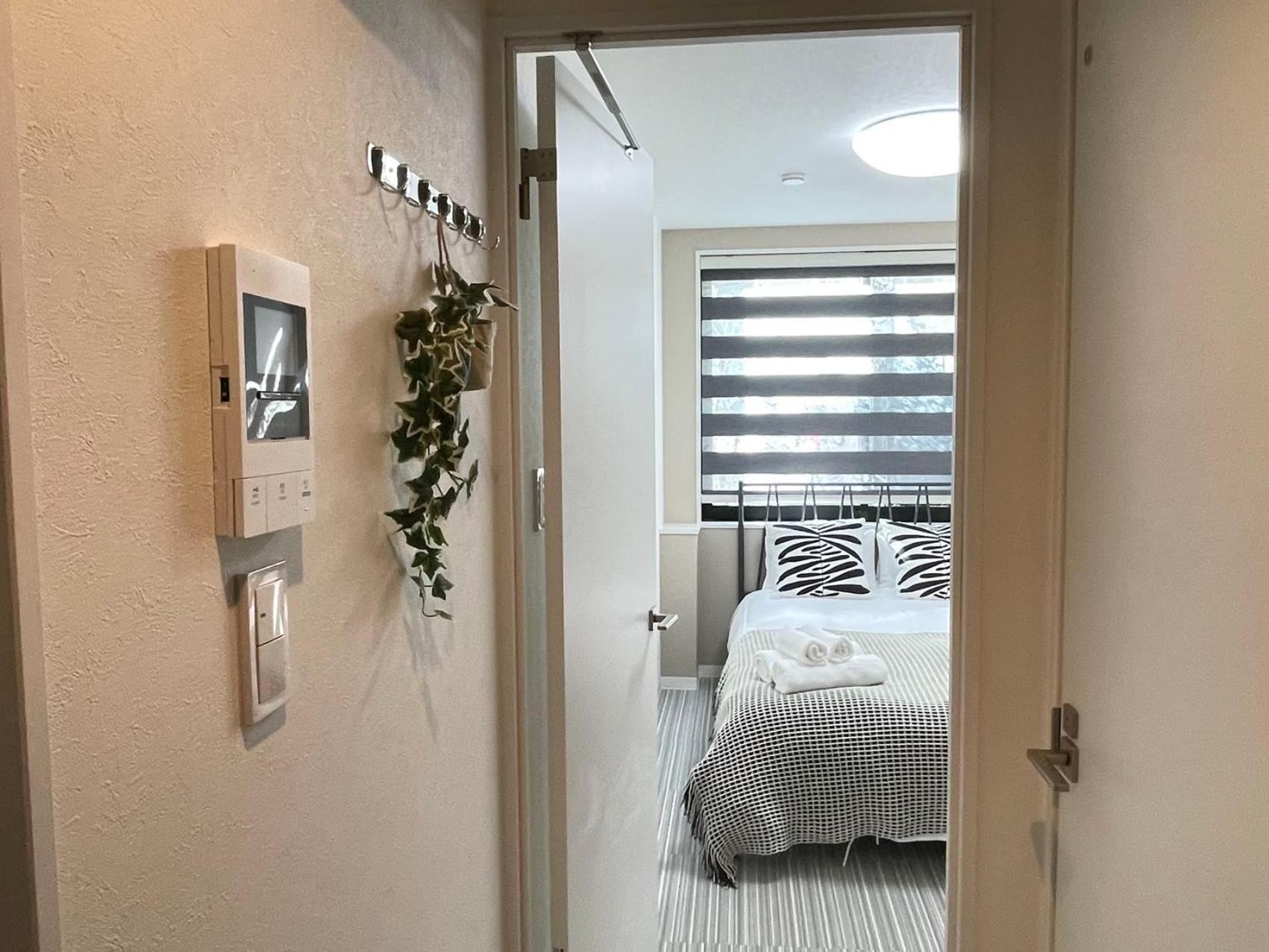 Aparthotel Comma House Shinjuku 104 Tokyo