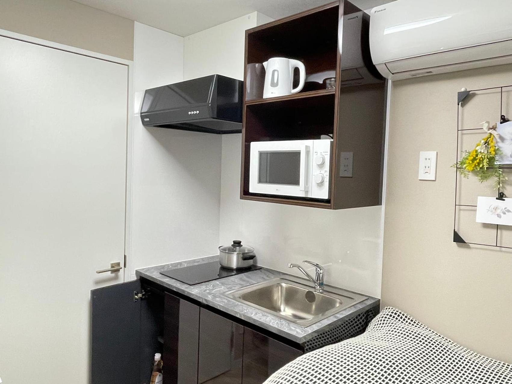 Aparthotel Comma House Shinjuku 104 Tokyo