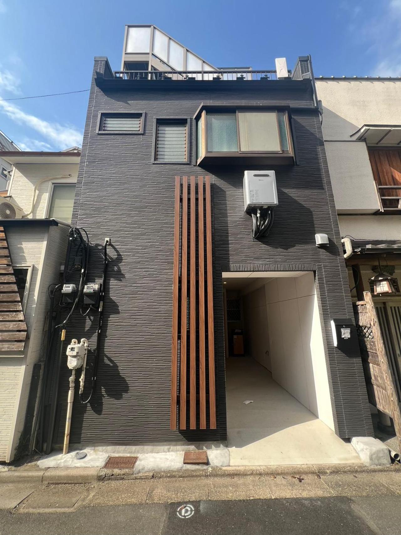 Aparthotel Asakusa Kenki House *