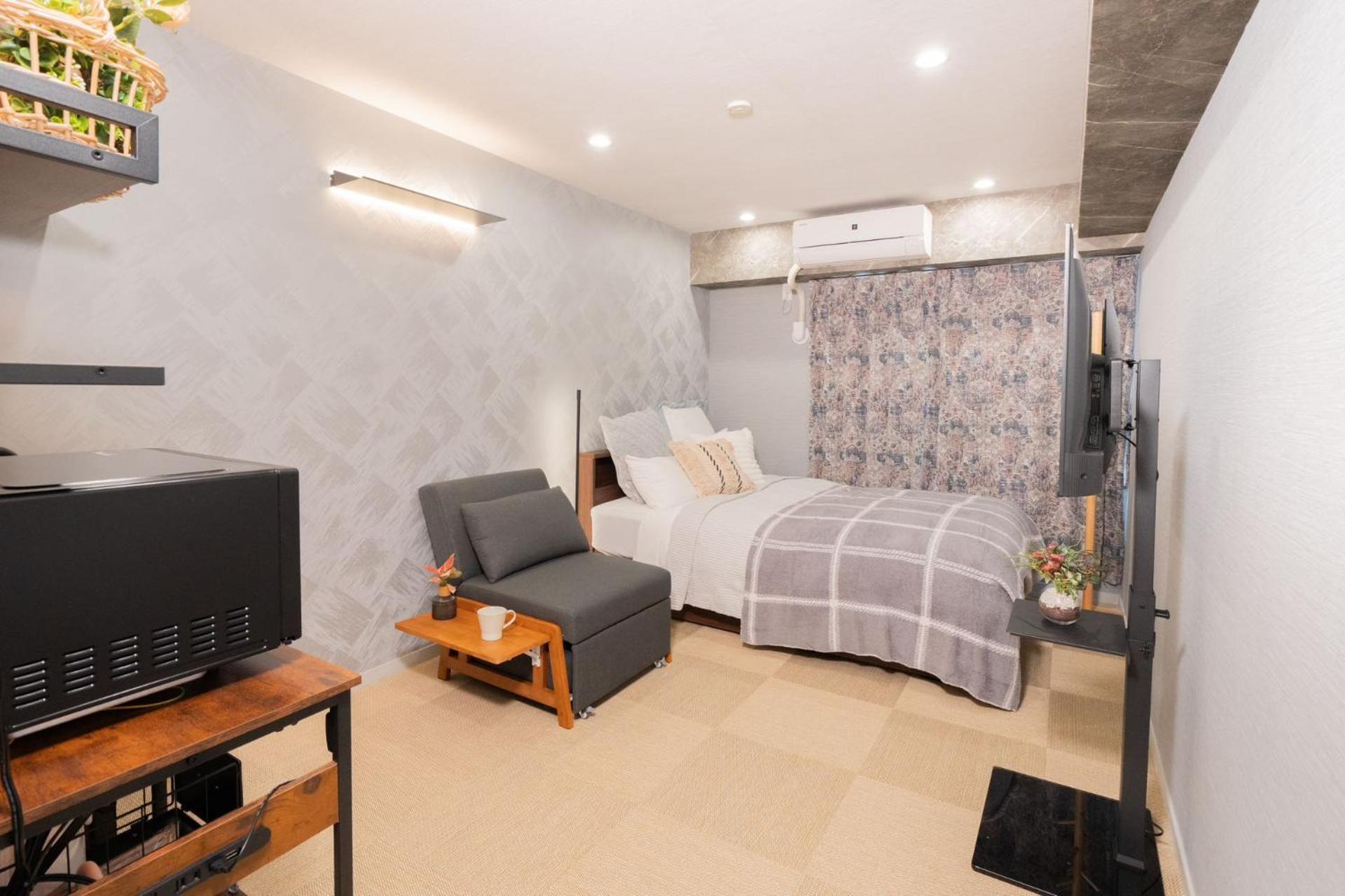 Aparthotel Shinjuku Lions House *