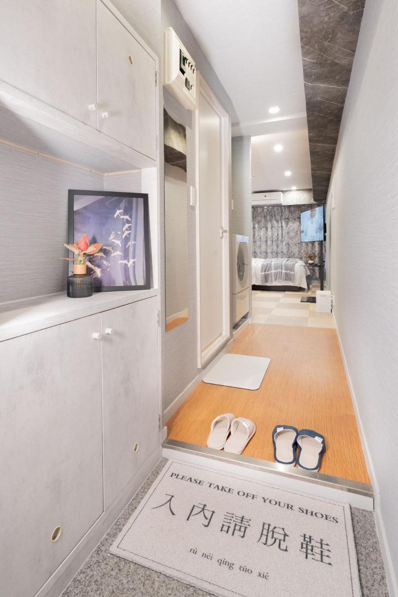 Aparthotel Shinjuku Lions House
