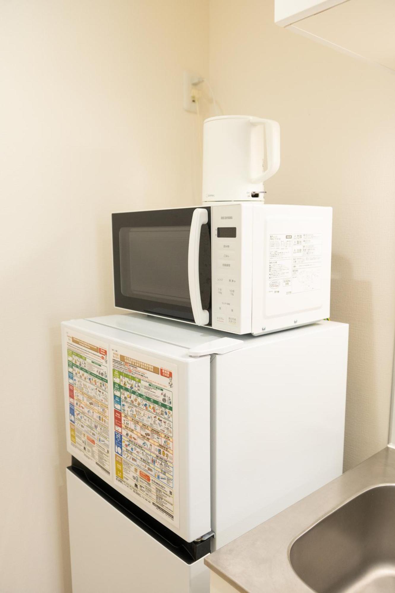 Base36 Apartment *