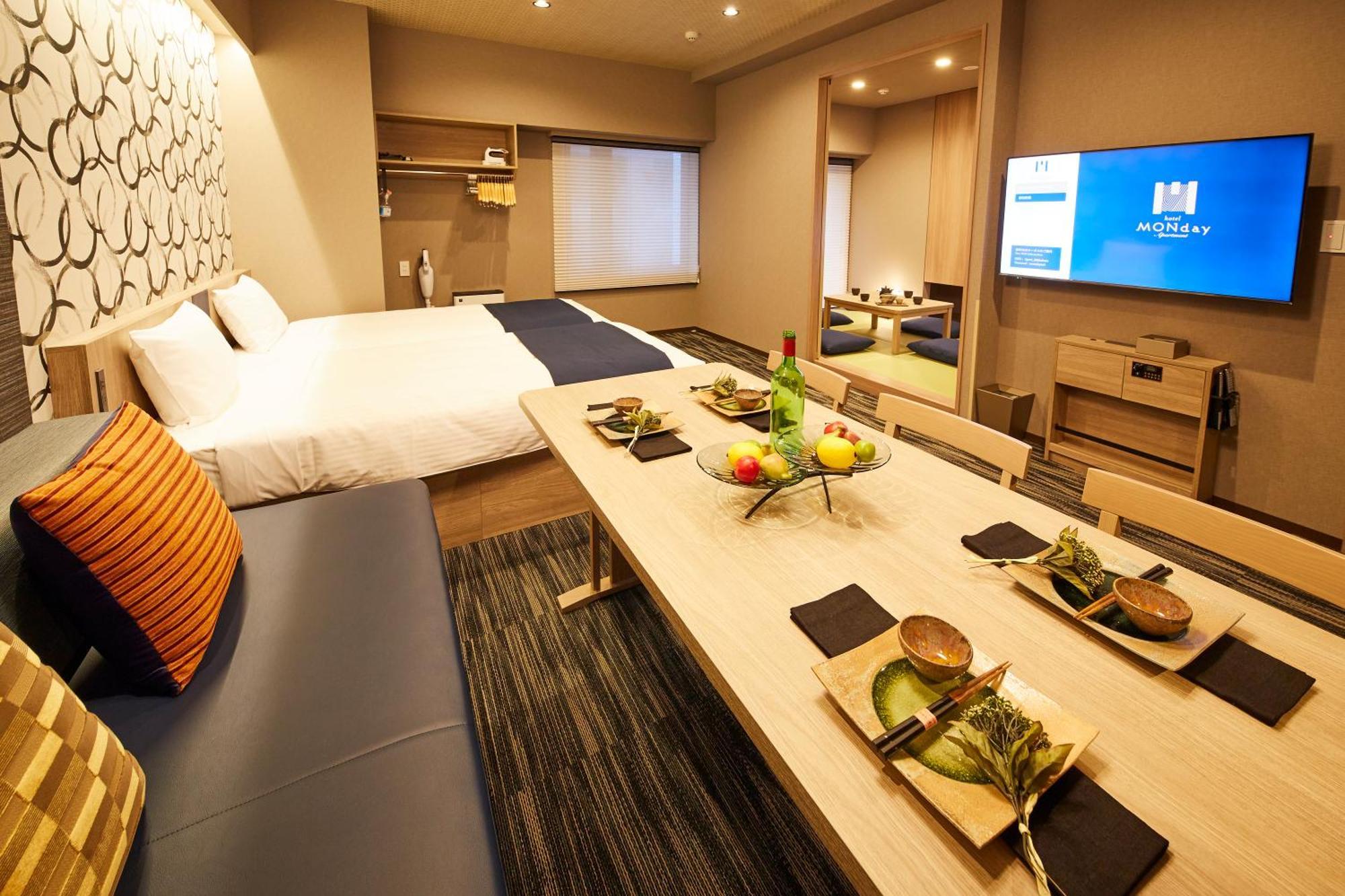 Monday Premium Akihabara 4* Tokyo